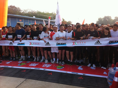 BIB TAG System Introduced at Suzhou Taihu Half Marathon