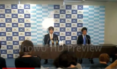 Yu Koshikawa participated in the press conference for the transfer.