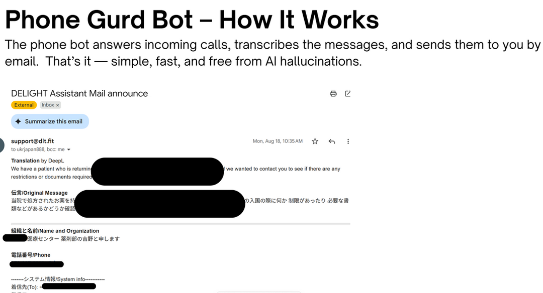 <tc>AI電話秘書</tc>