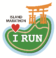 6th MIYAJIMA Marathon Entry Fee - On March 29, 2020(Sunday) - 株式会社ディライト(DELIGHT Corporation)